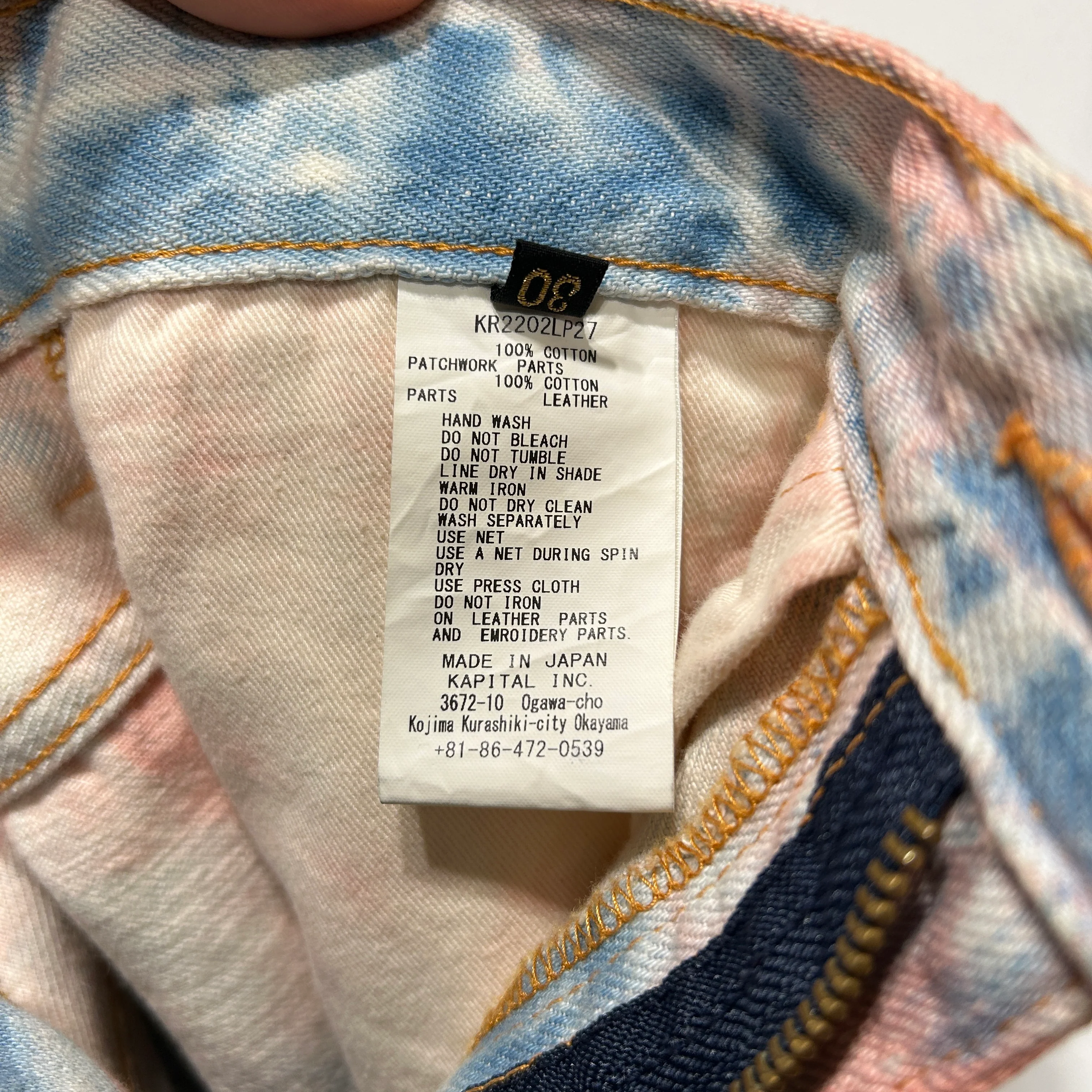 Product image 5