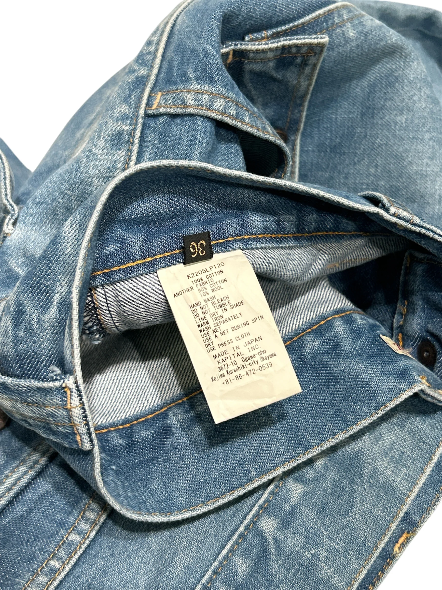 Product image 4
