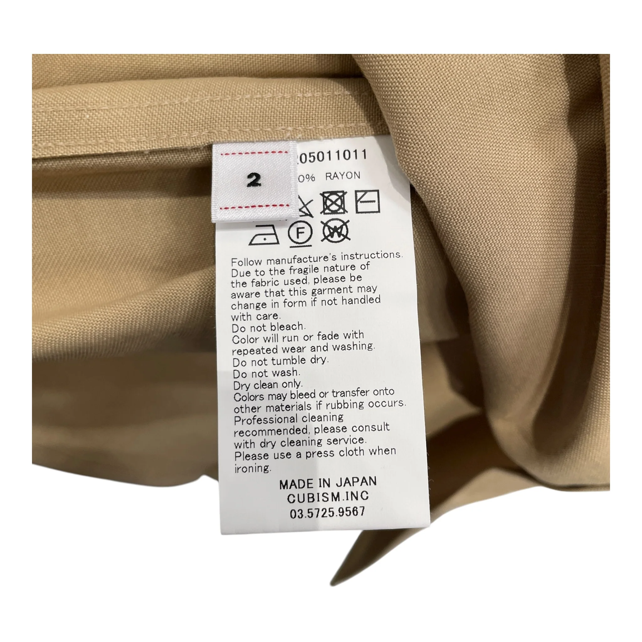 Product image 5