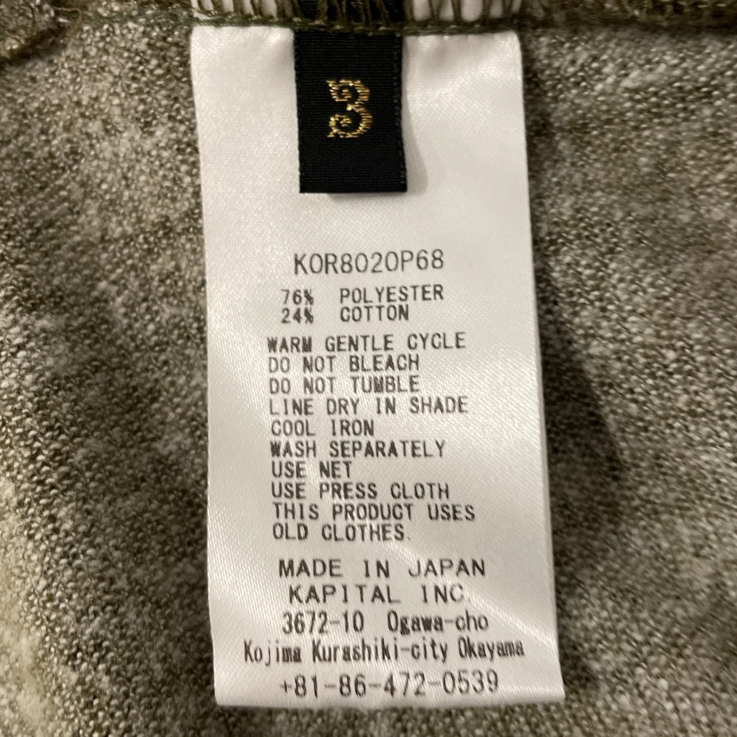Product image 4
